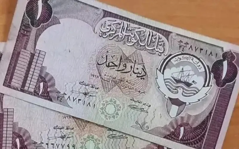 بكام في البنوك؟.. سعر الدينار الكويتي أمام الجنيه المصري اليوم الثلاثاء 7 أبريل 2026